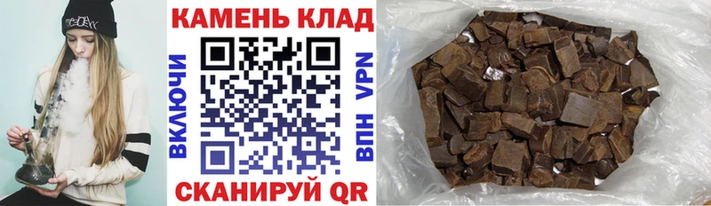 Все наркотики Морозовск Канабис Мефедрон ГАШ