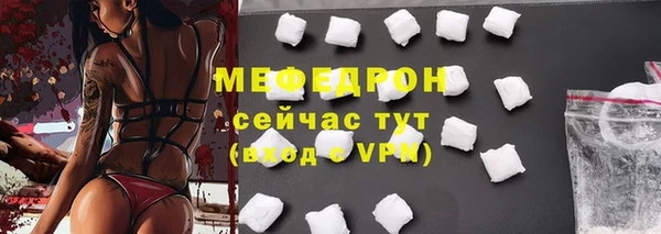 а пвп мука Абинск