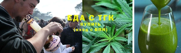 а пвп мука Абинск