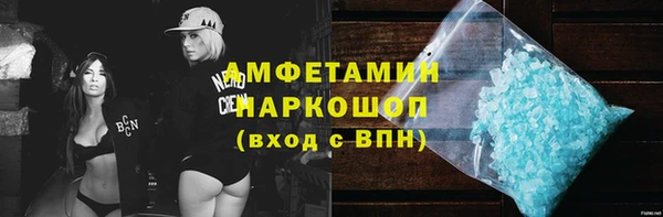 а пвп мука Абинск
