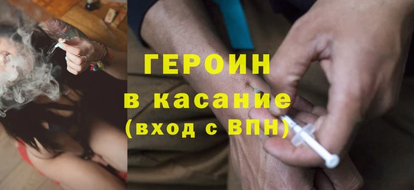а пвп мука Абинск