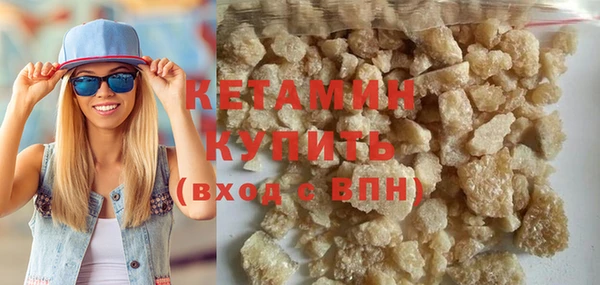 а пвп мука Абинск