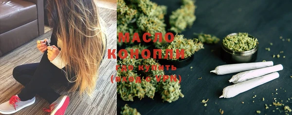 мефедрон Абдулино