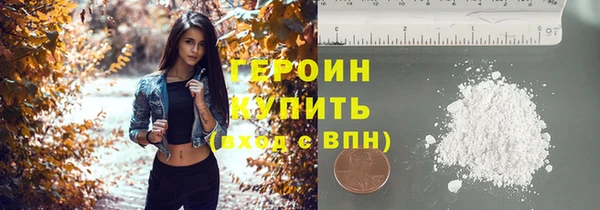 а пвп мука Абинск