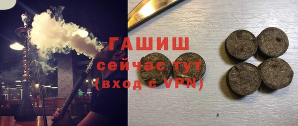 а пвп мука Абинск
