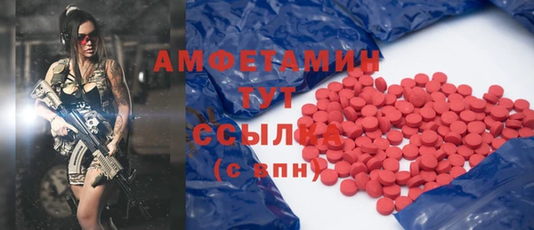 а пвп мука Абинск