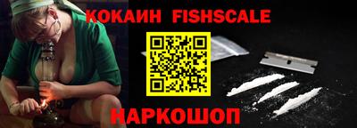 а пвп мука Боровичи
