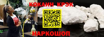 а пвп мука Боровичи
