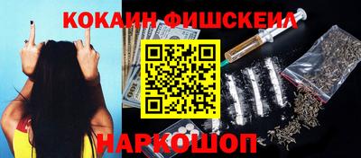 а пвп мука Боровичи