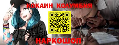 mix Братск