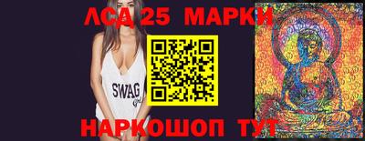 а пвп мука Боровичи