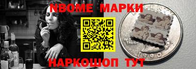 mix Братск