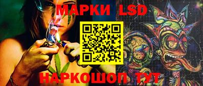 а пвп мука Боровичи