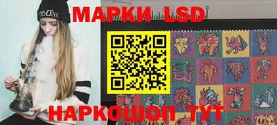 mix Братск