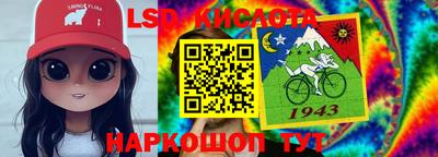 mix Братск