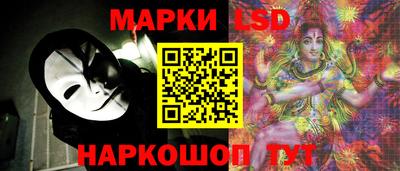а пвп мука Боровичи