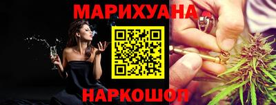 mix Братск