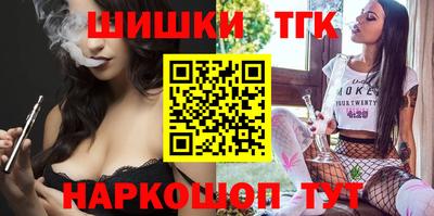 mix Братск