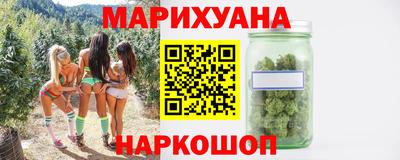 mix Братск