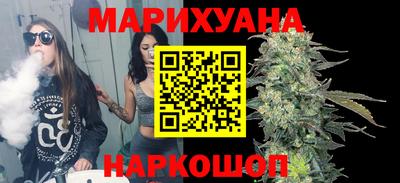 а пвп мука Боровичи