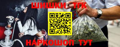 mix Братск