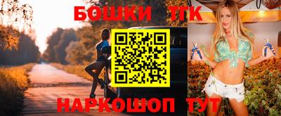а пвп мука Боровичи