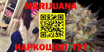 mix Братск