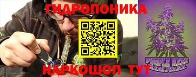 а пвп мука Боровичи