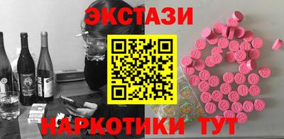 mix Братск