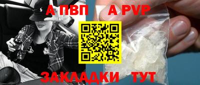 mix Братск