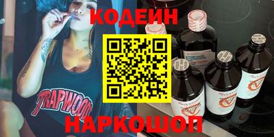 mix Братск