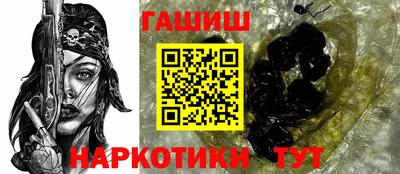 а пвп мука Боровичи