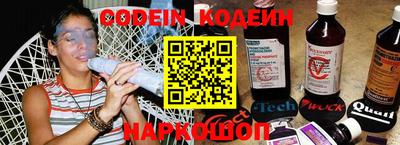 mix Братск