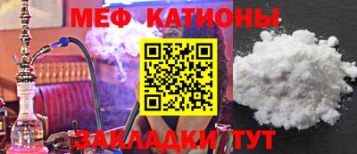 mix Братск