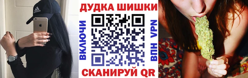 купить наркоту  Морозовск  МАРИХУАНА план 